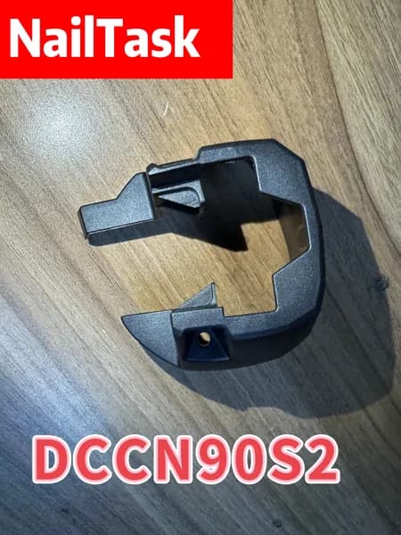Используется для литиевого аккумуляторного гвоздезабивного пистолета NailTask DCCN90S2 аксессуары, передняя крышка