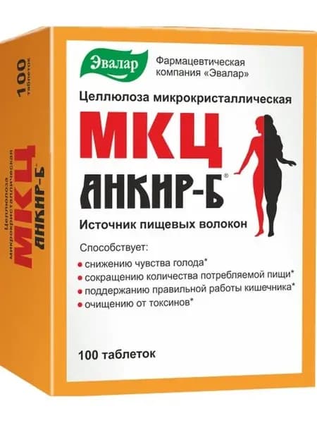МКЦ "Анкир-Б" таб. 503мг №100 (БАД)
