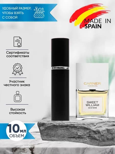 Carner Barcelona Sweet William парфюмерная вода 10мл