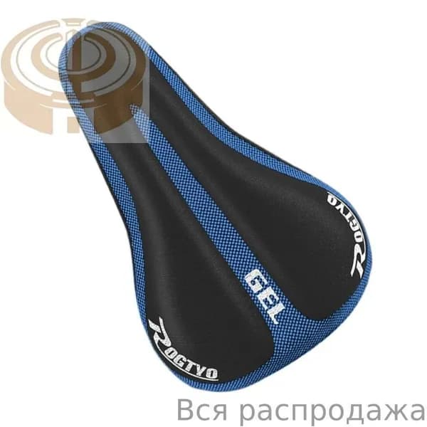 Чехол на сиденье mtb