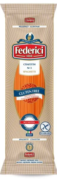 Макароны спагетти Federici Spaghetti №3 из красной чечевицы без глютена, 250г