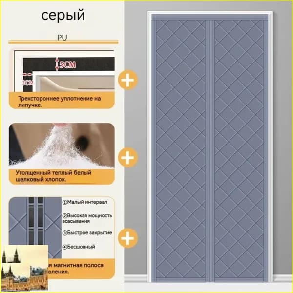 Дверь межкомнатная, Полиэстер с ПВХ покрытием, 900x2200, Глухая