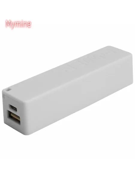 C7(I P O C) Портативное внешнее зарядное устройство Power Bank 18650 с цепочкой совместим ключей (без аккумулятора) (белое)