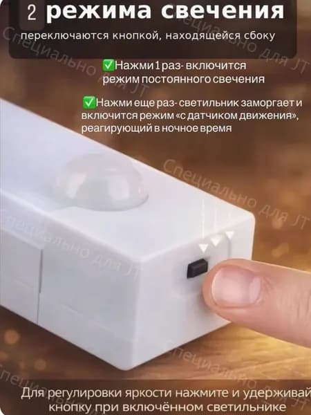 Настенный светильник, Без цоколя, 5 Вт