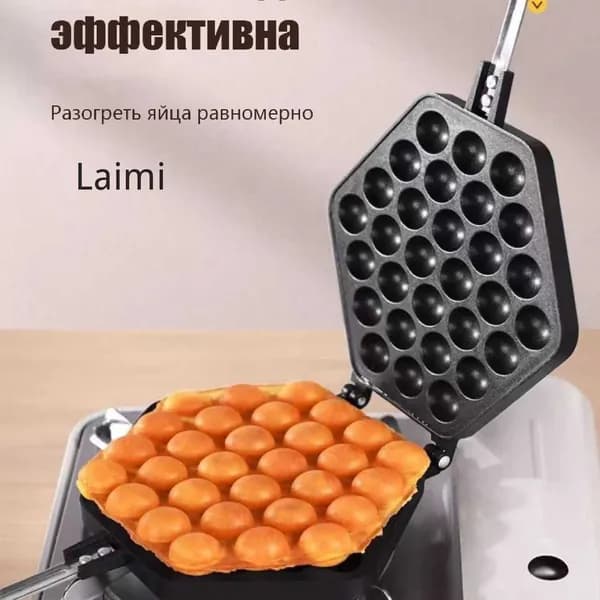 Маффинница dbbe3636b6be50e489f2cabbc85f1430, черный