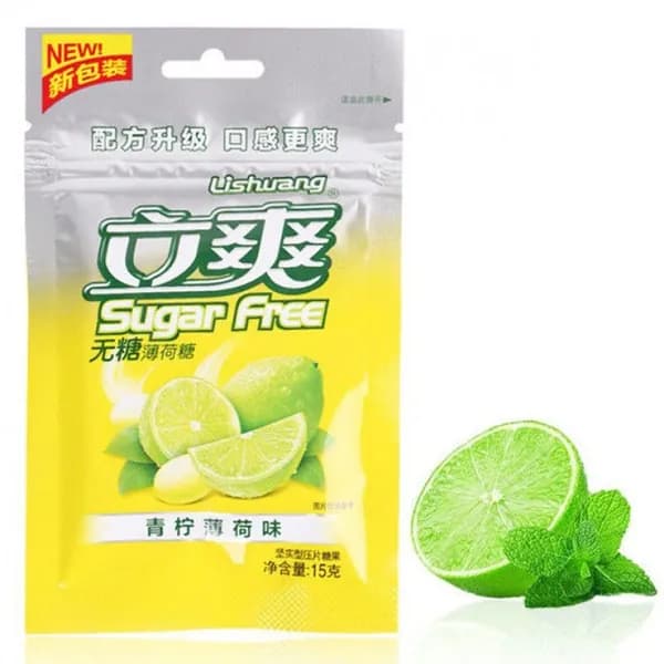 Lishuang Sugar Free, Конфеты освежающие, БЕЗ САХАРА, Лимон, 6 пачек по 15гр, Китай