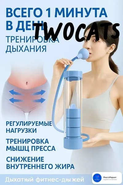 Гантели, 1 шт. вес 1 шт: 0.1 кг