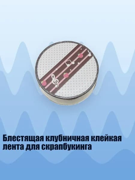 Пастель/ 20 г.