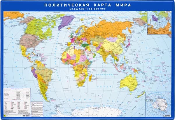 Карта Мира политическая. Новые границы. Карта настольная 59х43 см.