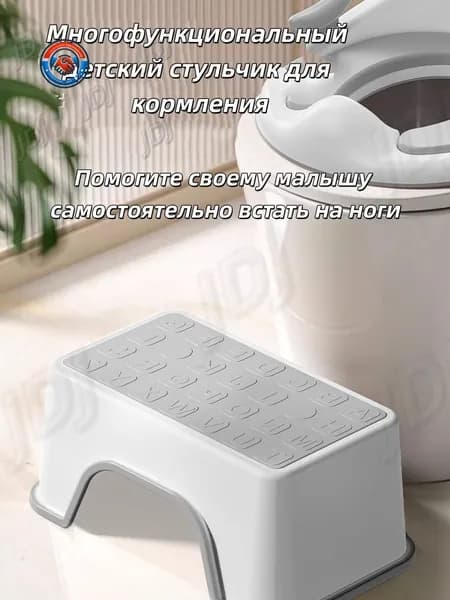 Табурет, 1 шт.