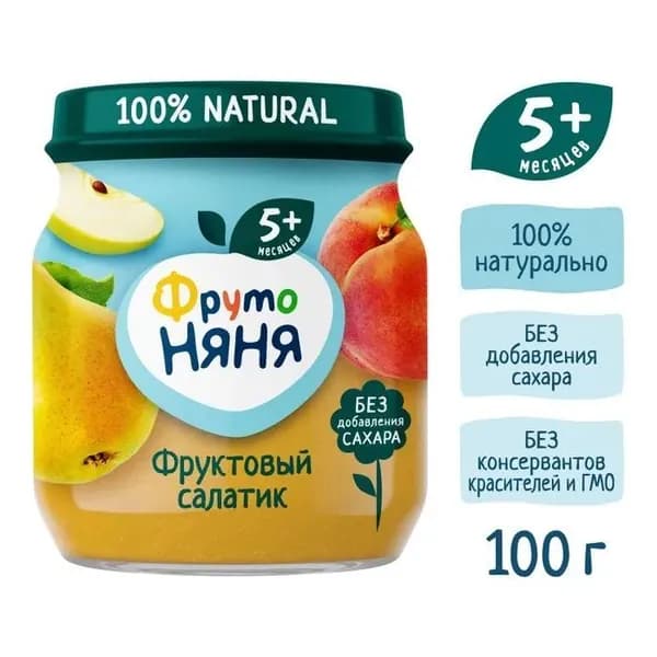 Пюре ФрутоНяня фруктовый салатик с 5 месяцев 100 г * 12 шт.
