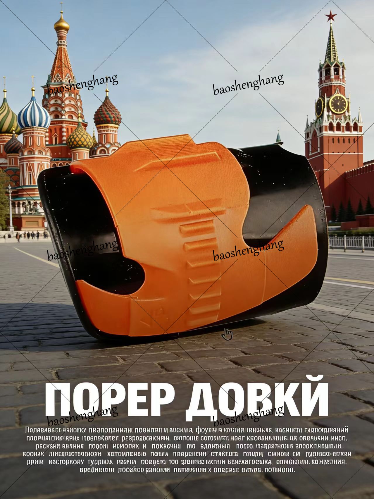 Красный Очиститель сальников вилки на перо мотоцикла (45-55мм), накладка на перо, для кроссовой техники,KTM HONDA YAMAHA KAWASAKI универсальный ,