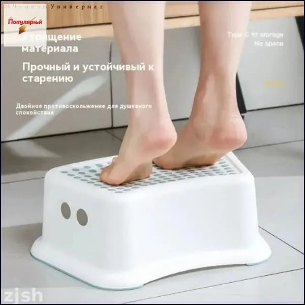 Детский стул,38х27.5х14см
