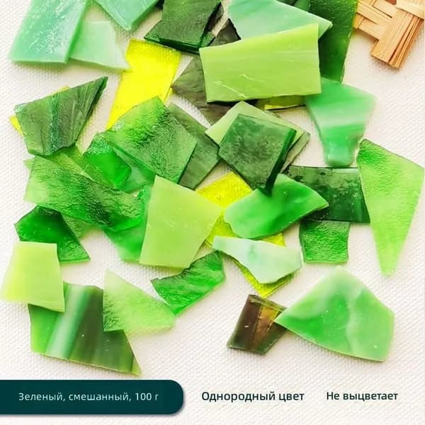 Цветное стекло для мозаики, зелёная палитра, 100 г-