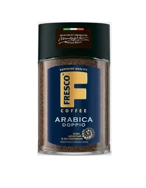 Кофе Fresco Arabica Doppio 100 гр ст/б Вкусный дворик