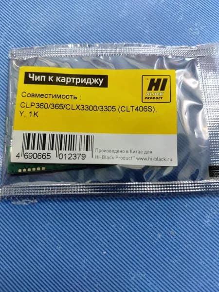 Чип Hi-Black к картриджу CLT406S Samsung CLP-360 , 365 , CLX-3300 , 3305 Y (желтый)