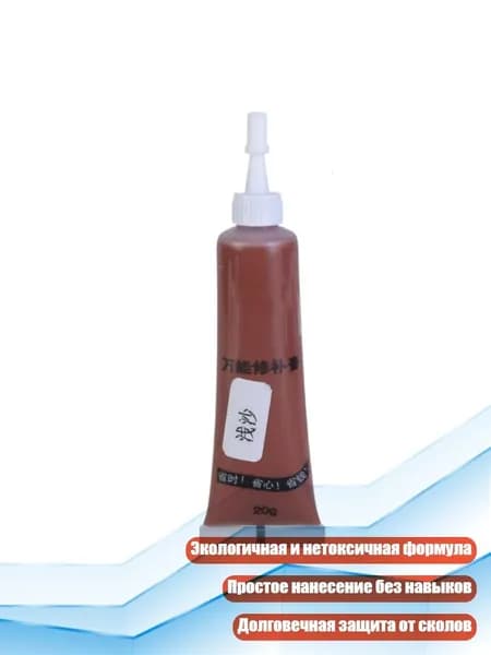 Паста текстурная/ 30 г.
