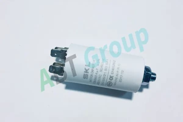 Конденсатор 4 мкФ 450V