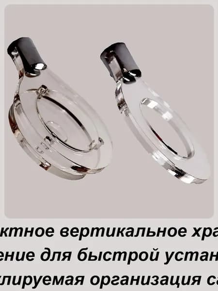 Подставка декоративная под сувенирное оружие, 1 шт.