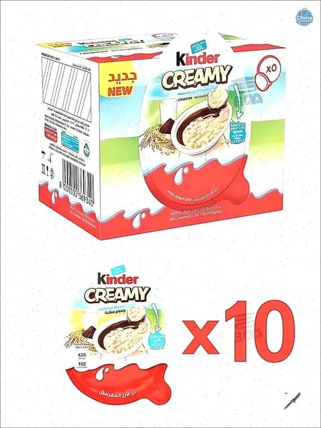 Хрустящий Киндер 10шт