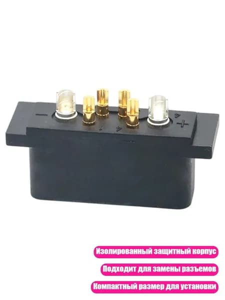 Держатель телефона для самоката
