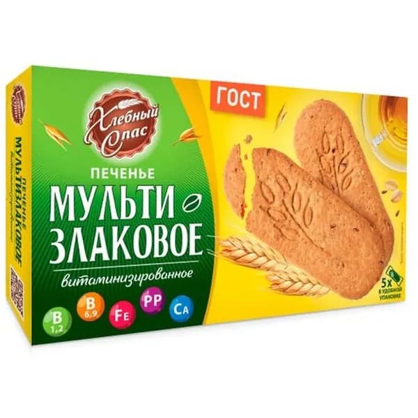 Хлебный Спас Печенье Мультизлаковое витаминизиронное, 200 гр.