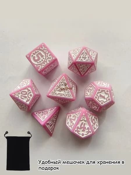 Набор из 7 хамелеон-кости для D&D , Двуцветные кубики с новым шрифтом