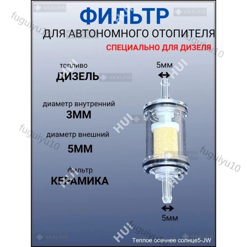 Ремкомплект компрессора, арт. asds43