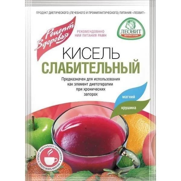 Кисель слабительный 20 г