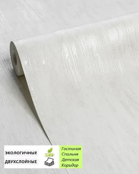 Обои Тулур ФОН 3098-11 дпл 0,53*10м бел