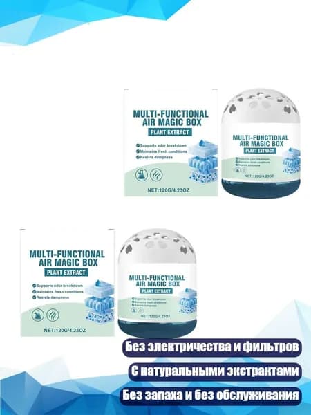Мойка воздуха 9CC302799_YCS_9CC302799-B_YCS