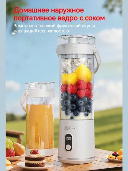 DEBOLAI Соковыжималка электрическая для цитрусовых hd2607081552361399, белый
