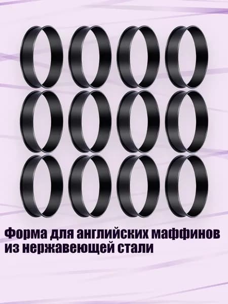 Аппарат для пончиков 13AC1502509_LLJH3, разноцветный