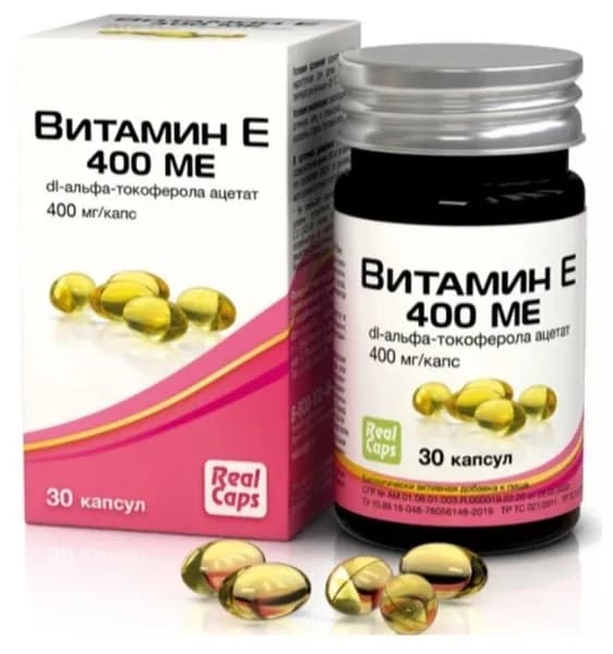ВИТАМИН Е DL-АЛЬФА-ТОКОФЕРОЛА АЦЕТАТ капс 400МЕ 570мг 30 Реалкапс