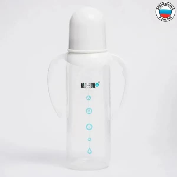 Бутылочка для кормления SIMPLE MED +, с ручками, 250 мл