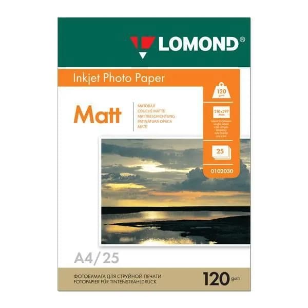 Фотобумага LOMOND Односторонняя Матовая, 120г/м2,A4 (21X29,7см) 25л. для струйной печати., (арт:0102030)
