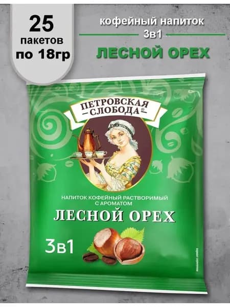 Кофейный напиток 3в1 лесной орех