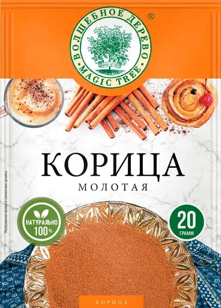 Корица молотая 20 г. Волшебное Дерево