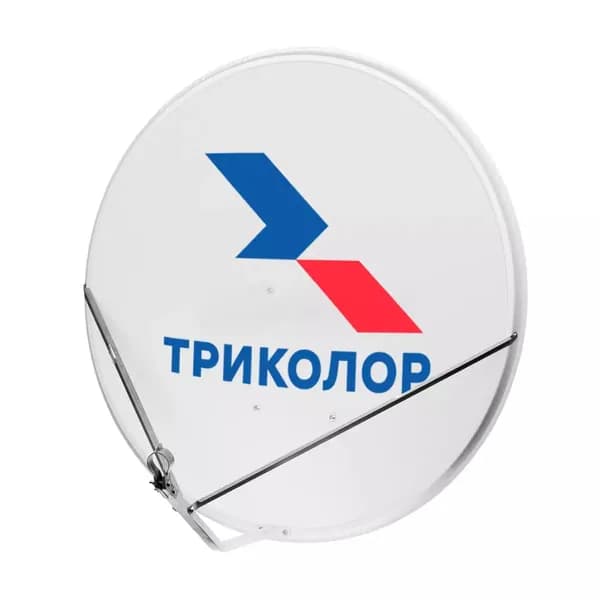 Спутниковая антенна Супрал 0.9 м (с логотипом)