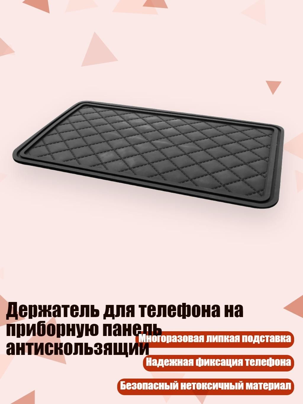 Проставка для колесных дисков