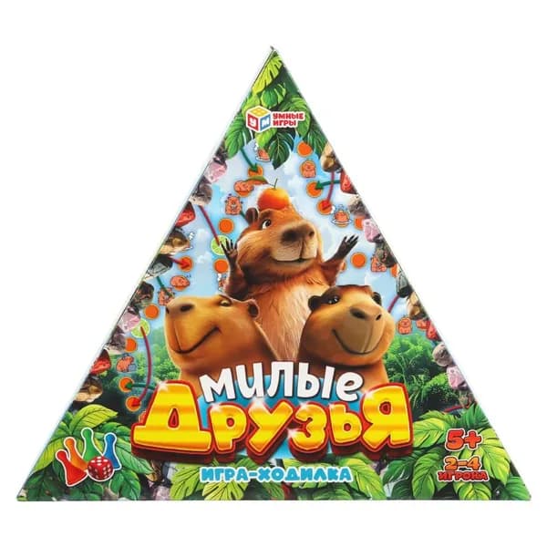 Настольная игра-ходилка в треугольной коробке Милые друзья Умные игры 4630395055857