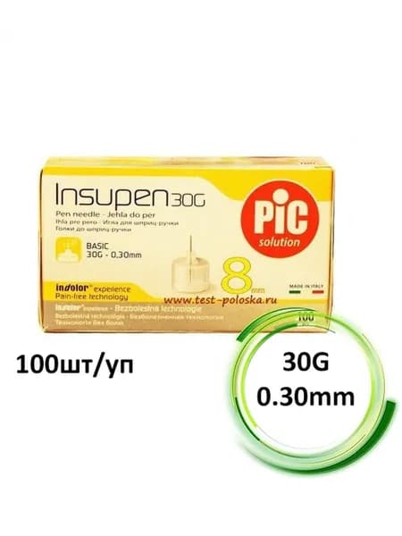 Иглы инсулиновые для шприц-ручек Инсупен 8х0,3мм 30G, 100 штук INSUPEN