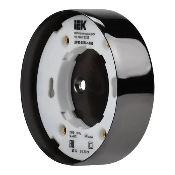Накладной светильник IEK Lighting 4113 под лампу gx53 черный LUPB0-GX53-1-K02