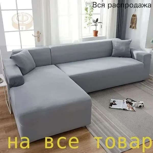 Диван раскладной 230х100х100 см,серый