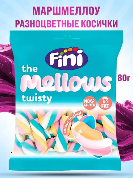 Fini, Маршмеллоу Разноцветные косички, 80 г, Clouds