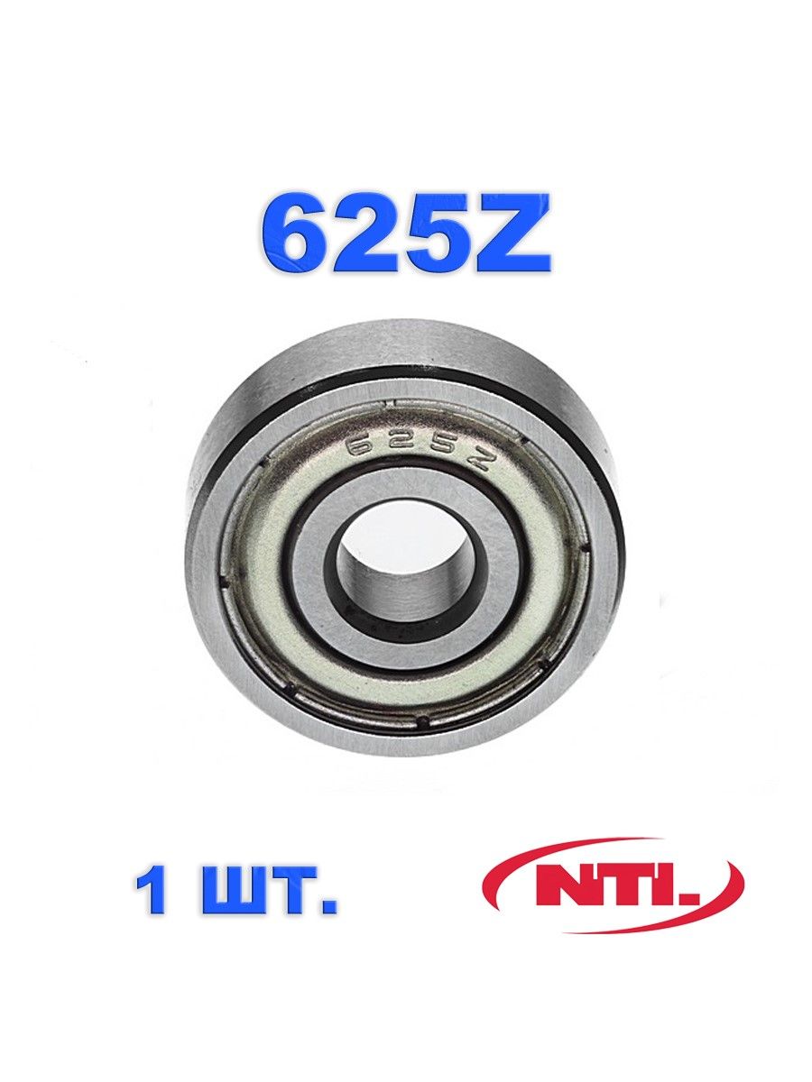 Подшипник 625-2Z (625-ZZ) размер 5*16*5 мм