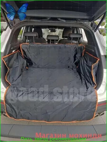 Автогамак для животных
