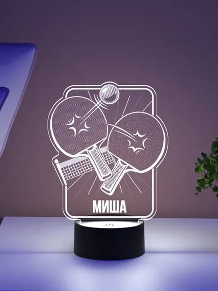 Ночник «Миша - Настольный теннис»