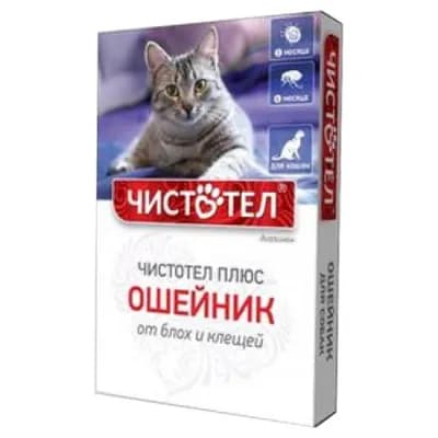 Чистотел плюс ошейник от блох и клещей для кошек на 2 месяца