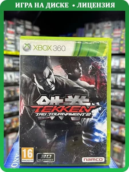 Игра Tekken Tag Tournament 2 (Xbox 360) (Box)